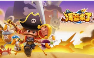 金沙集团app桌面版客户端