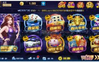 金沙集团app免费版
